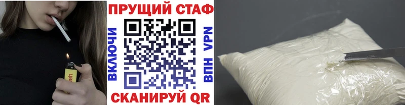 Цена Нязепетровск МАРИХУАНА Амфетамин Гашиш БУТИРАТ Меф