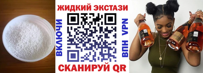купить   МЕГА ссылка  Бутират 1.4BDO  Нязепетровск 