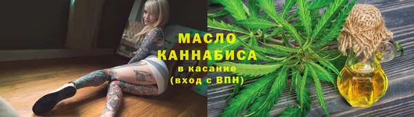 прущие крисы Балахна