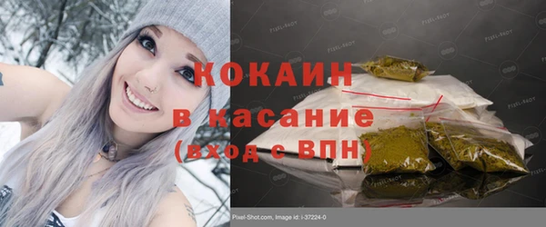 mdpv Баксан