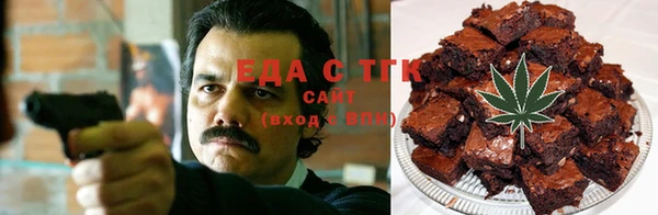 прущие крисы Балахна