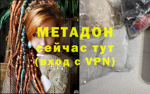 mdpv Баксан