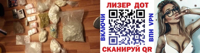 LSD-25 экстази кислота даркнет Telegram Нязепетровск МЕГА онион