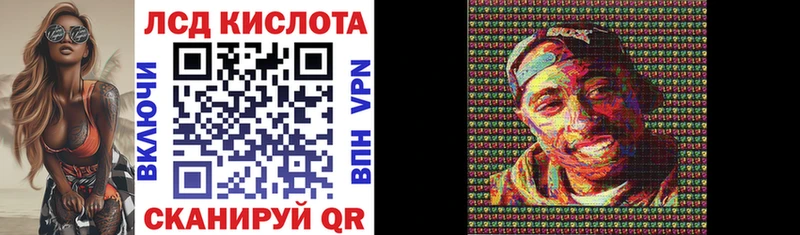 Марки N-bome 1,8мг  мориарти как зайти  Нязепетровск  ссылка на мегу ССЫЛКА 